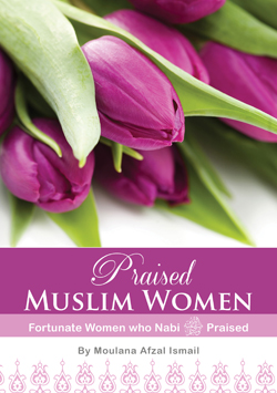 Praised Muslim Women - Book Cover